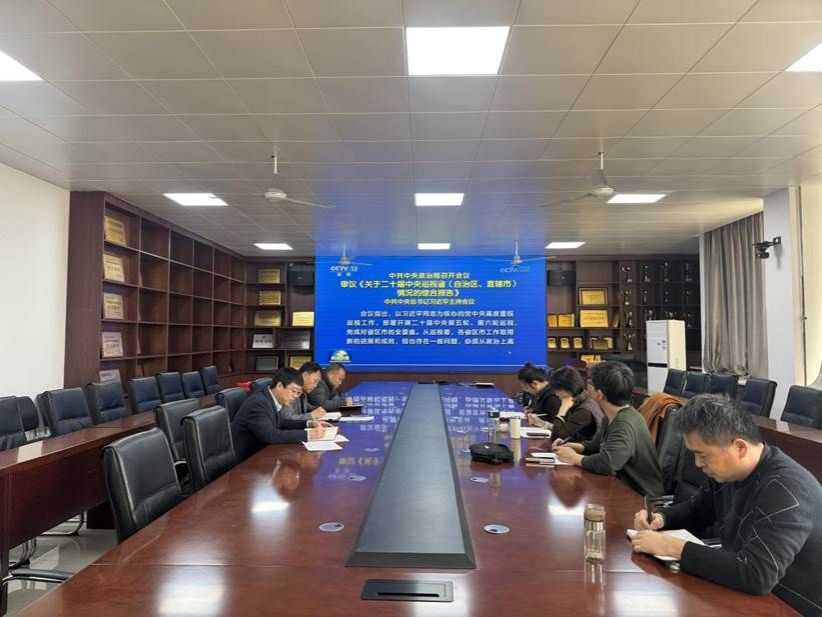 950468ef59039531a6df9bc5b2673cb