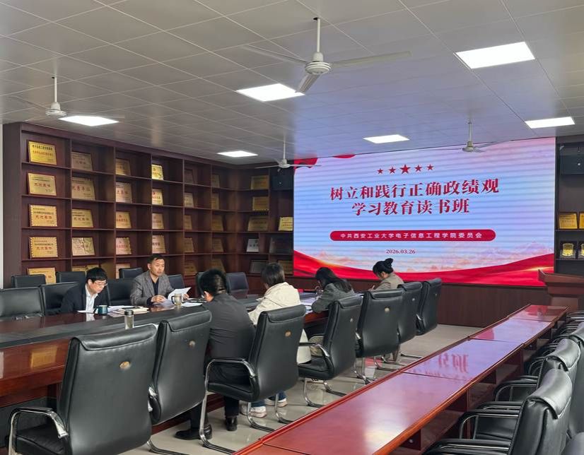 16fbacdb61e966638b7f2ed902b467e