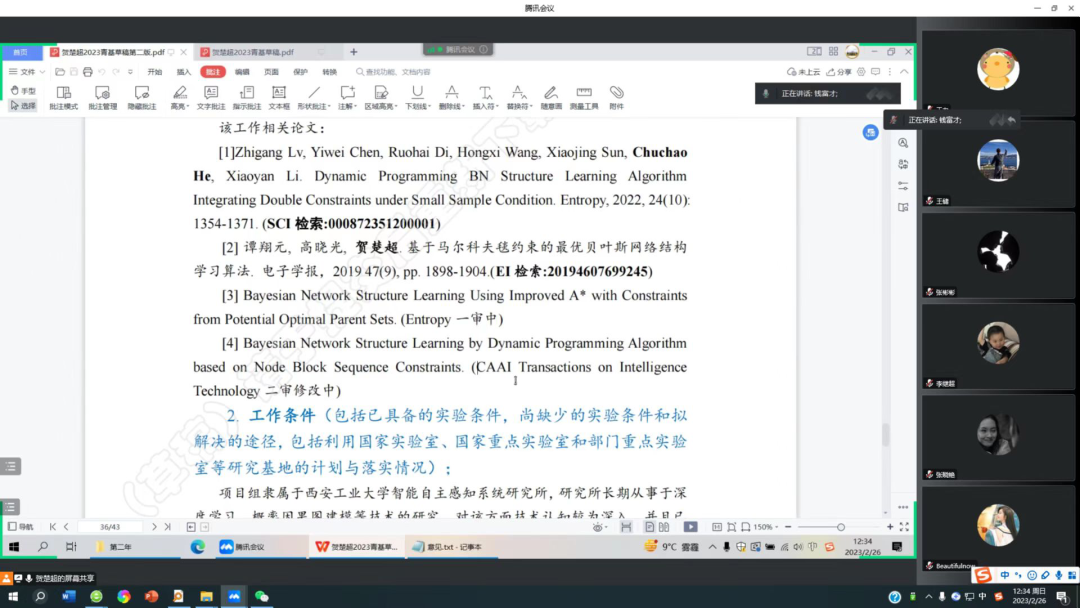 //mmbiz.qpic.cn/mmbiz_png/ptUBHia3K2r7ic5e6aW2RkLvTnAibC3pbBV9DzGaV7C4icZLgR9jicocp9PV953XT6bDmoboicnwJaonHdCzexcgjeNw/640?wx_fmt=png&wxfrom=5&wx_lazy=1&wx_co=1