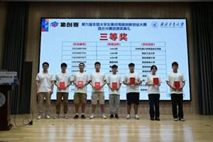 微信图片_2025-08-13_145153_579